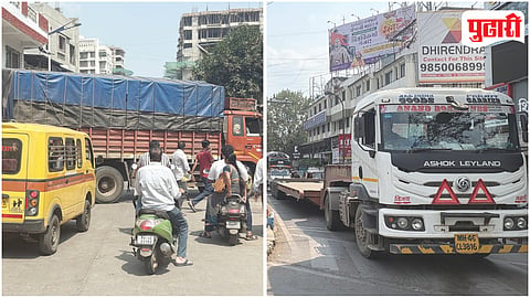 Heavy Vehicle Parking