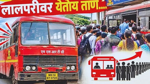 ST Bus News