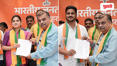Legislative Election 2026