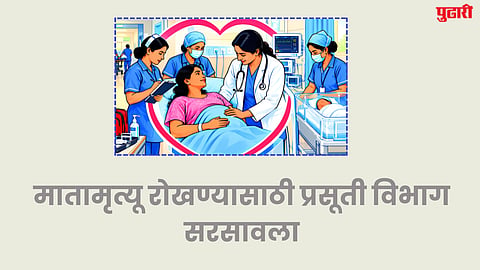 Maternal death