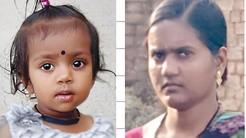 Sangli Crime 
