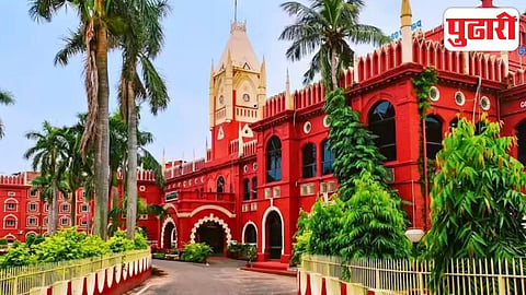 Odisha High Court