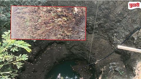 Purna Taluka Drought 