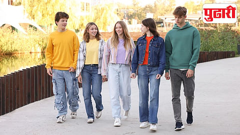 Teenagers walking