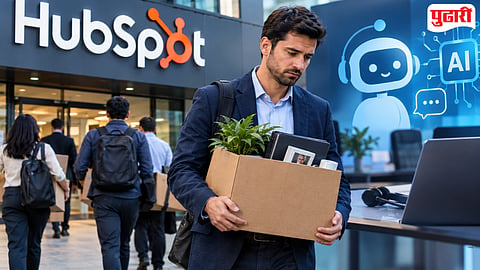 HubSpot Layoffs 2026