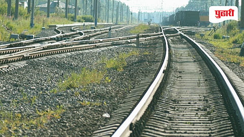 Railway Track