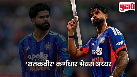 Shreyas Iyer Record
