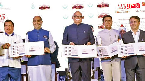 Goa Assembly Silver Jubilee Celebration 