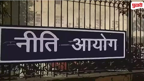 NITI Aayog Delta Ranking 