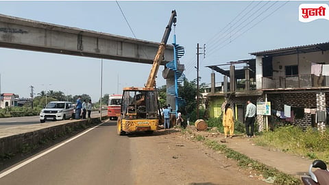 Poladpur Pedestrian Bridge
