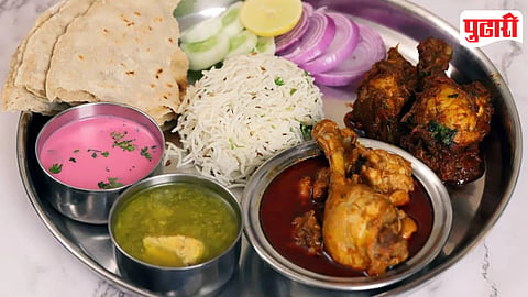 Chicken Thali