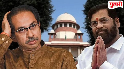 uddhav thackeray vs eknath shinde supreme court