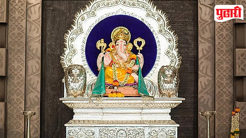 Kasba Ganpati