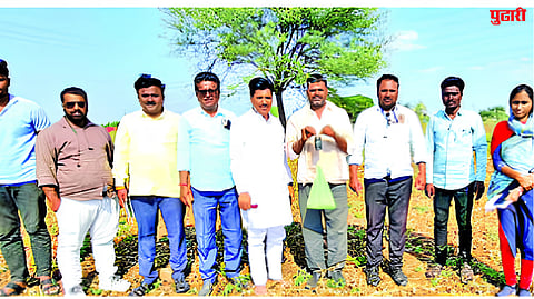 Latur News