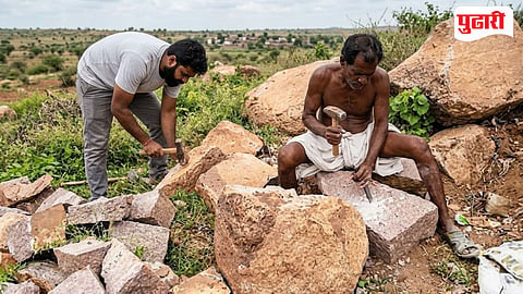 Stone Quarry Royalty 