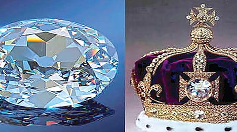 Koh-i-Noor Diamond | 