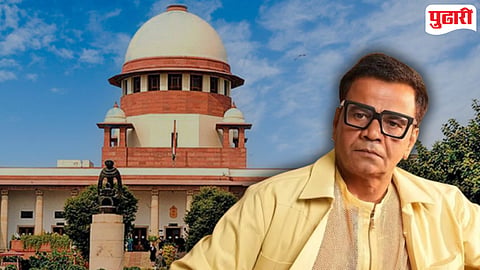 Rajpal Yadav check bounce case Supreme Court 