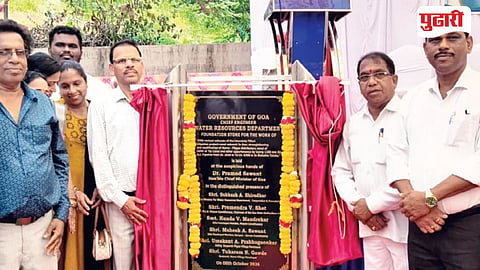 Subhash Shirodkar