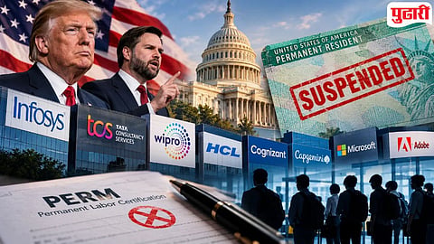 US Action vs India : अमेरिकेचा भारतीय IT कंपन्यांना झटका! TCS, इन्फोसिस, विप्रो कंपन्यांचे 'ग्रीन कार्ड' प्रक्रियेतून निलंबन