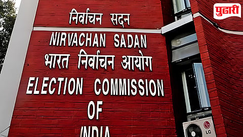 Election Commission SIR controversy former judges letter
