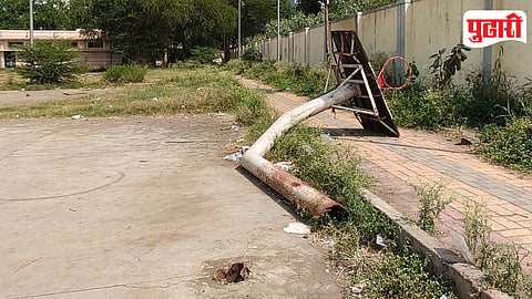 Balasaheb Kawade Sports Ground