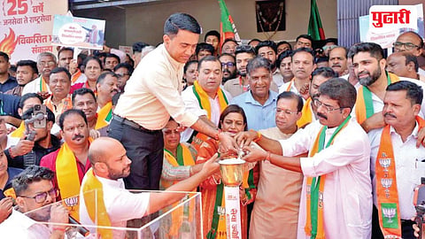 CM Pramod Sawant