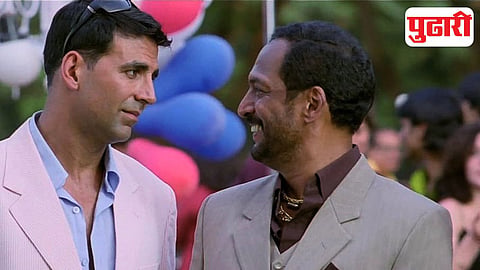 Akshay Kumar Nana Patekar
