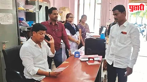 Ahilyanagar Municipal Corporation