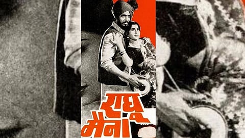 Nana Patekar first lead role
