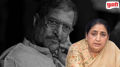Sunetra Pawar on Nana Patekar