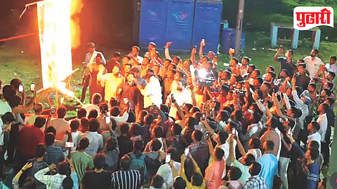MPSC Student Protest