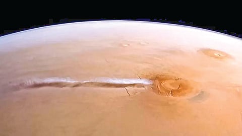 Cloud on Mars | 