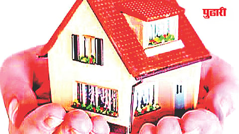 Latur Gharkul Yojana
