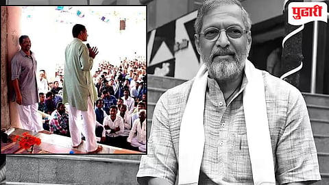 Nana Patekar
