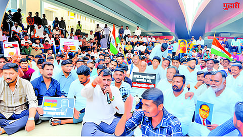 Student Protest