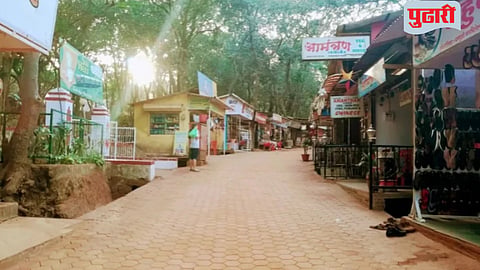 Matheran Railway Land
