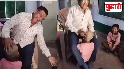 viral video teacher