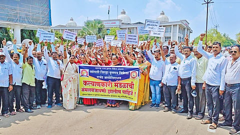 Sangli News