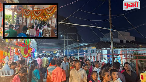 Palghar Mahalaxmi Temple Festival