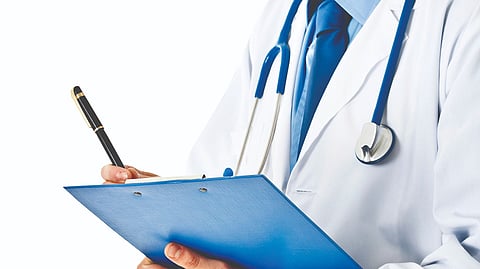 Medical Advertisement |