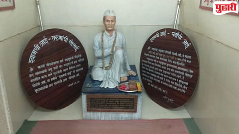 Nashik News : कारागृहातील स्मृतिकक्ष जपतोय ‘श्यामची आई’च्या राष्ट्रीय गौरवाच्या आठवणी