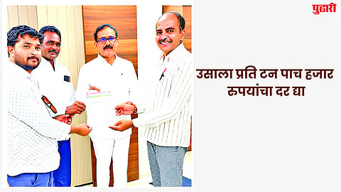 Jalna News 