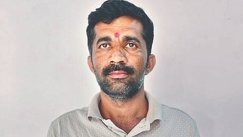 Kolhapur Crime News | 