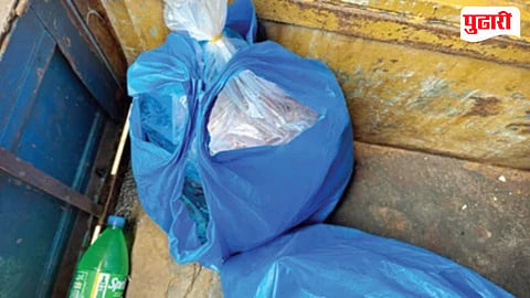 FDA Raid Meat Seizure