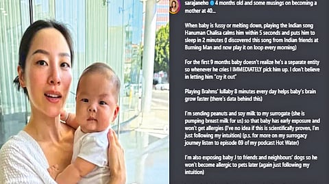 Chinese woman Hanuman Chalisa | 