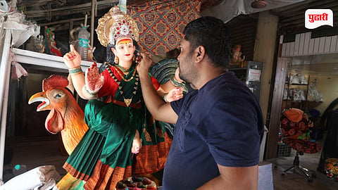 Navratri Festival