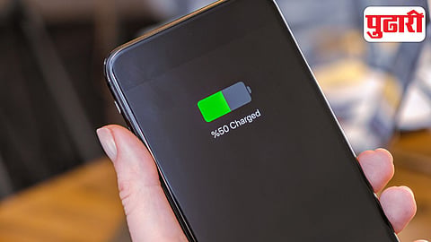Smartphone Battery 