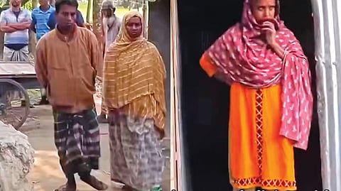 Bangladesh Man Meru Mia | 