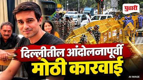 Dhruv Rathee Detained 