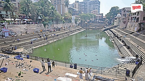 Banganga Lake Mumbai